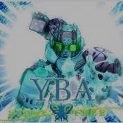 Yba Menu Music