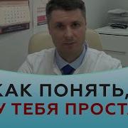 Видео Секса Девочки Показывают Письки Раком