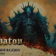 Sabaton Thundergods