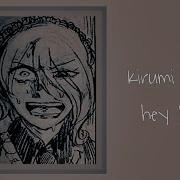 Kirumi Toujo Hey Kids 𝑺𝒑𝒐𝒊𝒍𝒆𝒓𝒔