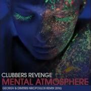 Clubbers Reveng Mental Atmosphere George V Dimitris Nikopoulos Remix 2016