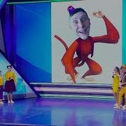 Детский Квн 2019 Финал 1 Игра Целиком Full Hd