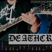 Mayhem Deathcrush Guitar Cover