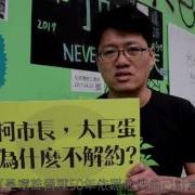 老蛮数据总站 2017
