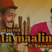 Saad Lamjarred New Song Ft Salman Khan