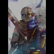 Monster Animation Meme Error And Ink Sans Sancest
