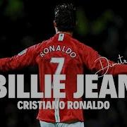 Masterpiece Ronaldo Version Skills Goals Mj Edits