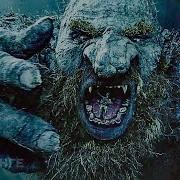 Трололеля Тролля Тролля