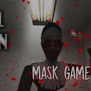 Evil Nun 1 Game Over