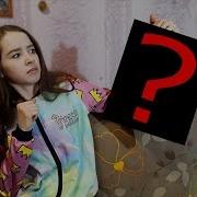 Наконец То Это Свершилось Серебряная Кнопка Youtube