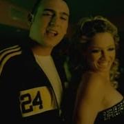 Ege Çubukçu Hey Dj Feat Ayşe Hatun