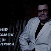 Tohir Mahkamov Zebi Тохир Макамов Зеби