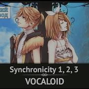 Synchronlclty 1 2 3 Вся Трилогия На Русском Harmony Team