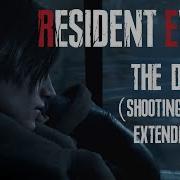 Resident Evil 4 The Drive