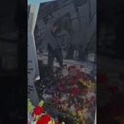 Виа Роковой Год На Могиле Юрия Клинских Хоя