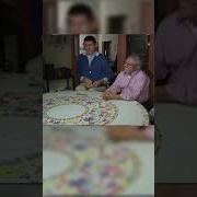 Грубый Голос Мужика