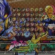 Jojo S Bizarre Adventure All Star Battle All Characters With All Dlc Complete Roster Stages