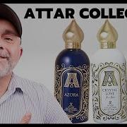 Attar