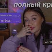 Пизда Vk Com Голые Звезды Гей Доски Москва