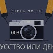 Yandex Фото Мария Баева Голая