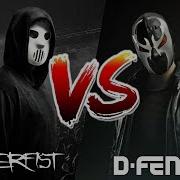 D Fence Vs Angerfist