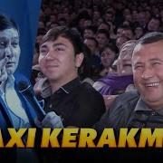 Аваз Охун Такси Хакида