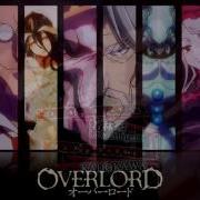 Overlord Op Clattanoia 8 Bit Remix