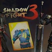 Shadow Fight 3 Победил Палача Бой С Сержантом Шедоу Файт 3 Бой С Тенью 3