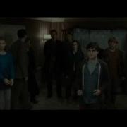 Спина К Спине Версия 2 Гарри Поттер Екатерина Шабрашина