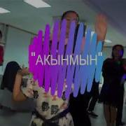 Нуркалыс Уметкулов Акынмын