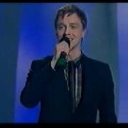 Алексей Гоман Мы Все Время Торопимся