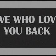 Tokio Hotel Love Who Loves You Back Lyrics