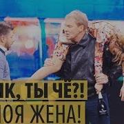 Пьяная Девка Себе Не Хозяйка