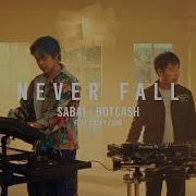 Never Fall