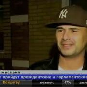 Внимание Найден Пидор