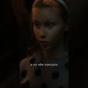 Марат Зовет Айгуль