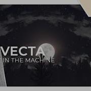 Nightcore Trivecta Ghost In The Machine
