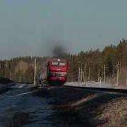 Тэ70Бс 262 С Поездом Родные Просторы