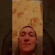 И Будет Ночь Прекрасной