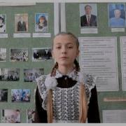 Видео На Конкурс Живая Классика Рассказ Бабка Автор Валентина Александровна Осеева