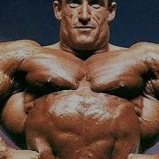 Dorian Yates On Last Set