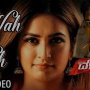 Wah Re Wah From Dalapathi