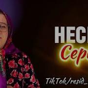 Hecer Cepih Deyin Gulun Oynayin Qem Qusseni Saymayin
