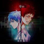 Kuroko Touou