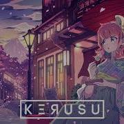 Kerusu Remembrance