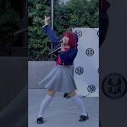 B Komachi Song