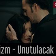 Unutulacak Dünler Çukur