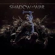 Shadow Of War Soundtrack Main Theme Menu