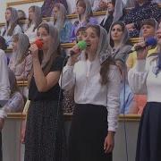 Там Где Дух Святой Там Свобода
