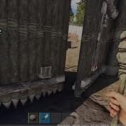 Rust Лучший День Бздена